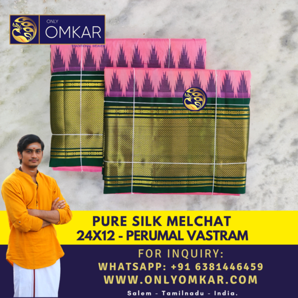 Description Of Dark Blue Colour Pure Pattu Peethambaram - 24x12 This Comes With 24x12 Which is 11 Meters x 5.40 Meters With Big Borders. This Melchat Vastram is adorned to the Moolavar (Main Deity). Normally the melchat vastrams are donated by devotees during abhishekam to the Lord on Fridays. This silk vastrams are in different colors like yellow, orange, green or white etc... with contrasting attractive borders. Colour: Dark Blue Border: Mayilkan Temple Border Size: 24x12 Mulam Order On Whatsapp +91 6381446459