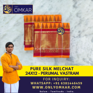 Orange Colour Pure Silk Balaji Vastram
