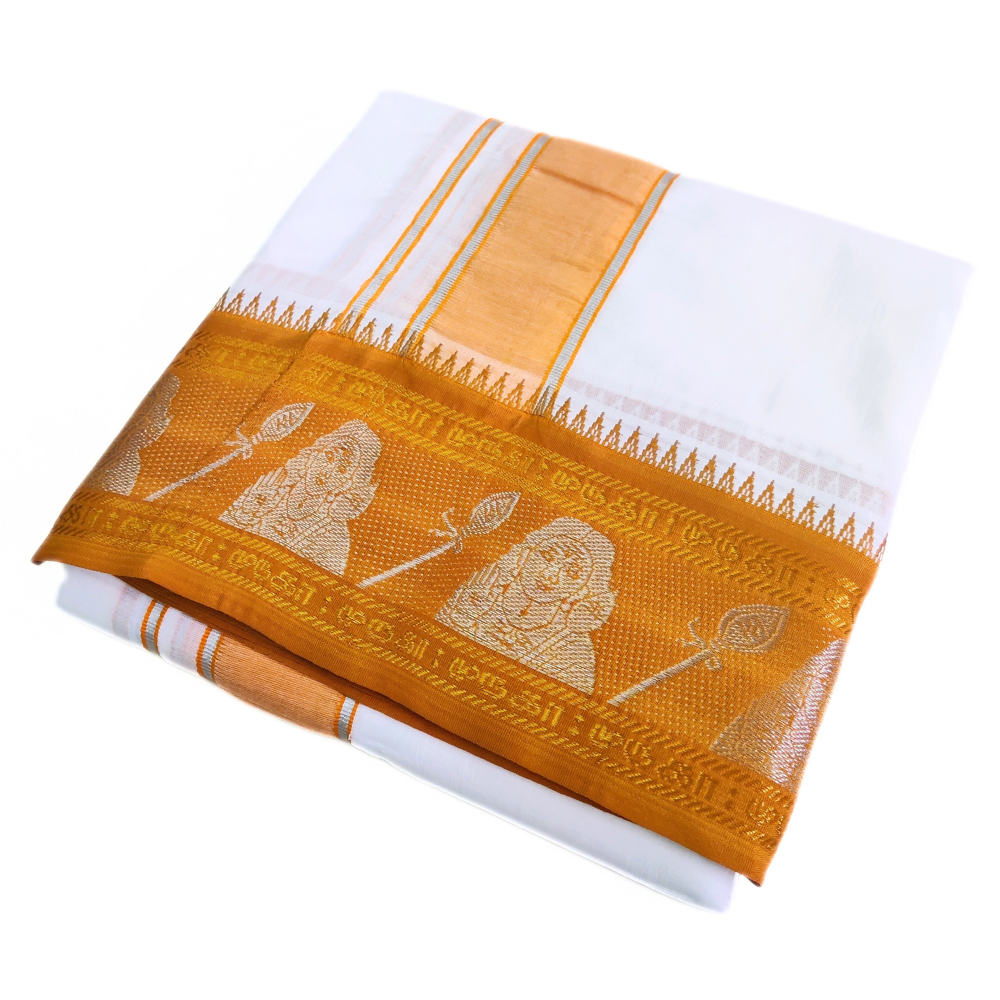 Lord Muruga Border Jacquard Dhoti