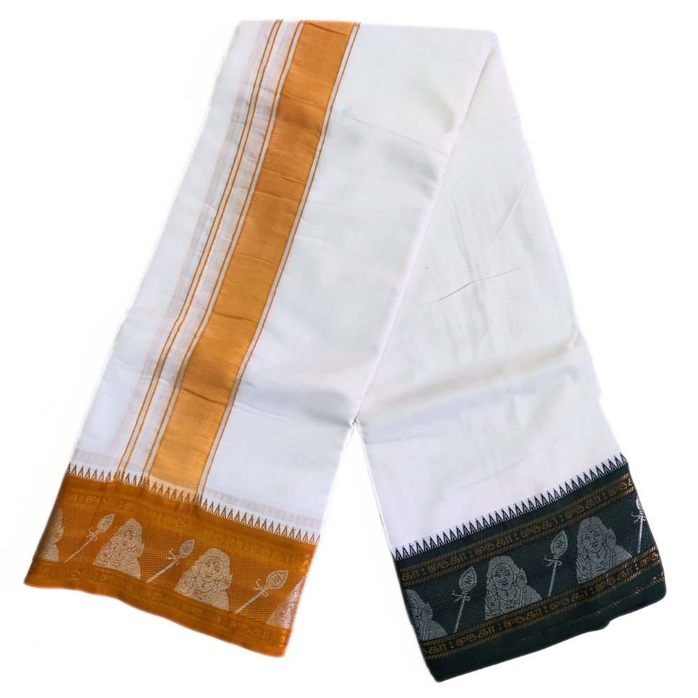 Lord Muruga Border Jacquard Dhoti